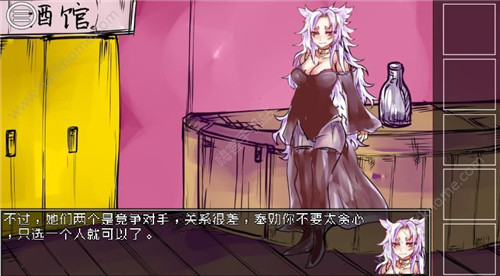 《究极勇者的选择传说》第6个结局完成攻略