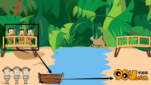 《史上最难智力游戏》第3关图文攻略