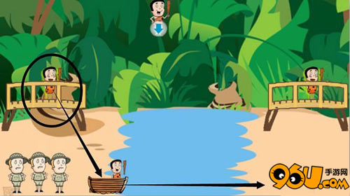 《史上最难智力游戏》第3关图文攻略