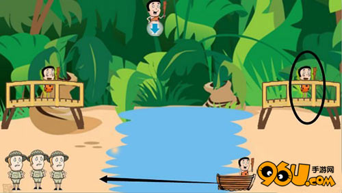 《史上最难智力游戏》第3关图文攻略