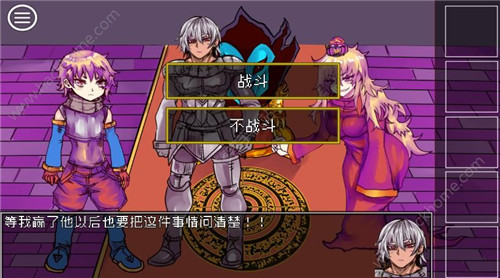 ���������ߵ�ѡ��˵����13��ͼ�Ĺ���