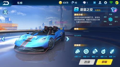 ��QQ�ɳ�������ε��֮��ֵ��������