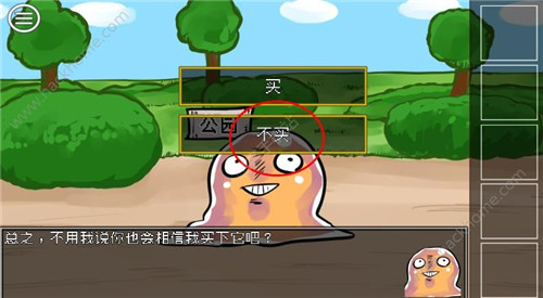 ���������ߵ�ѡ��˵����6��ͼ�Ĺ���