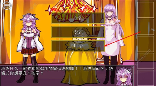 《究极勇者的选择传说》第5关图文攻略