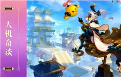 ���λ����Ρ���������ǵ�ְҵ��λ