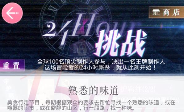 �����������ˡ���Ϥ��ζ��������ô��