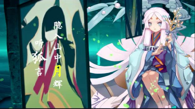 ������ʦ��Ϊ�̶�սӦԮ�Ծ��