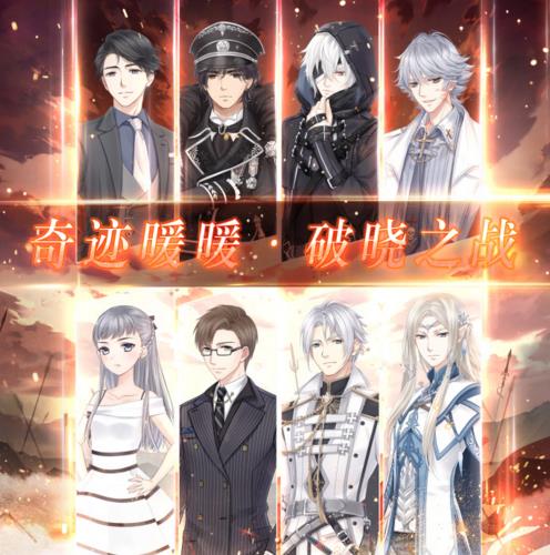 ���漣ůů������֮ս�����ڻ���Ծ����Դ�ȫ