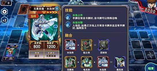 ������֮�ǡ�Ԫ��Ӣ��ѵ��2-4-4�������