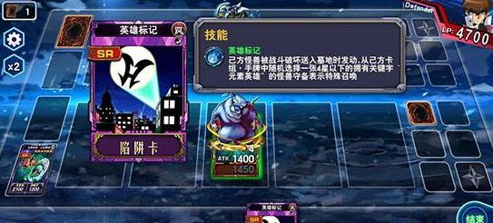 ������֮�ǡ�Ԫ��Ӣ��ѵ��2-4-3�������