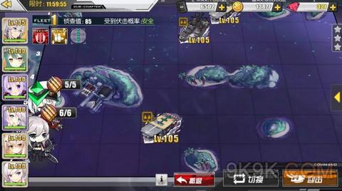 《碧蓝航线》11-3所罗门四骑士通关略