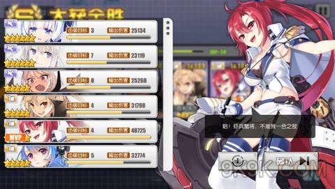 ���������ߡ�11-2������֮ҹͨ����