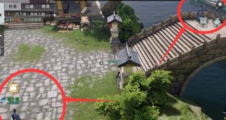 《楚留香》手游宋甜儿位置图文详解