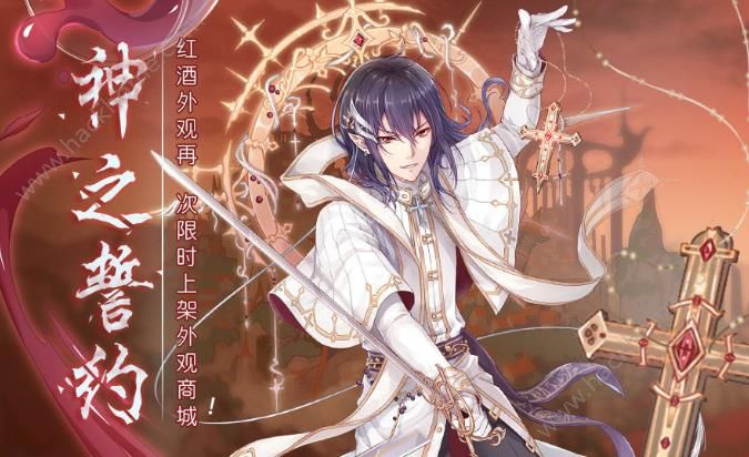 ��ʳ֮��Լ��3��23�ջ��ȫ