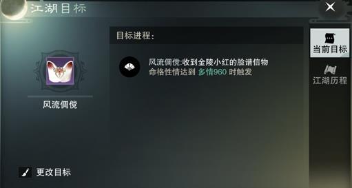 �������㡷��������������ô���