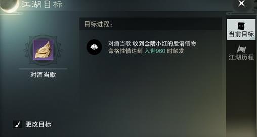 �������㡷�ԾƵ���������ô���