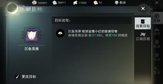 �������㡷��������������ô���