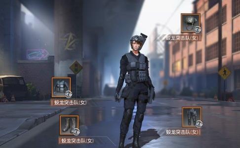 《荒野行动》蛟龙突击队CDK