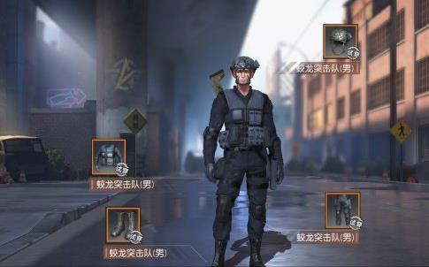 《荒野行动》蛟龙突击队CDK