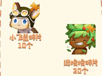 ���������硷��������ȫ