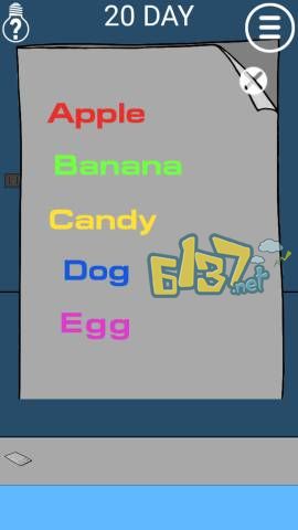 《妈妈把我锁在家里了2》第20关图文攻略