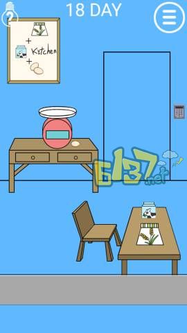 《妈妈把我锁在家里了2》第18关图文攻略