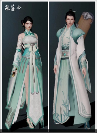 《楚留香》手游采莲令时装多少钱