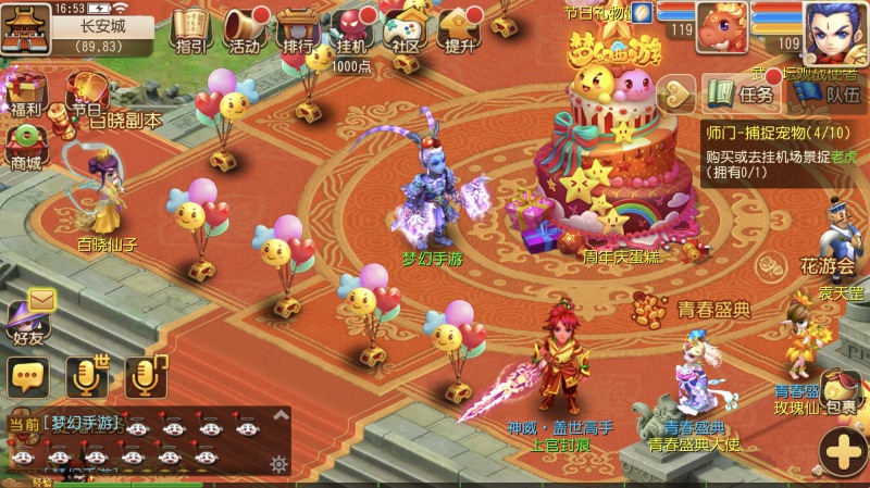 ���λ����Ρ������ͷ����ͻ