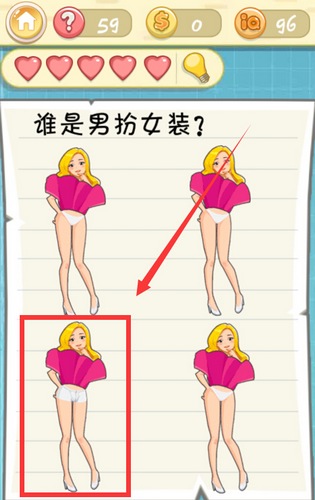 �������ս2������ʮ�Ź�ͼ�Ĺ���