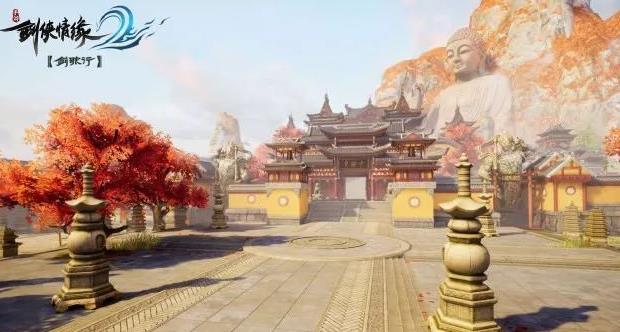 《剑侠情缘2剑歌行》杨门加点详解