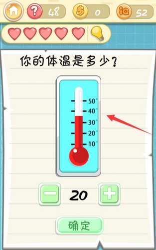 �������ս2������ʮ�˹�ͼ�Ĺ���