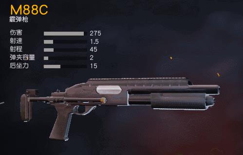 《荒野行动》3月21日更新公告 新枪械来袭