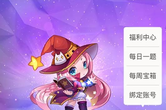 ��������ܡ����½�������������