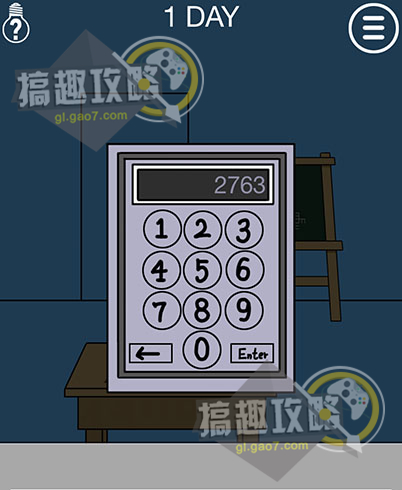 《妈妈把我锁在家里了2》第1关怎么过?