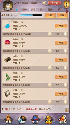 ���벻�����桷������ôˢ