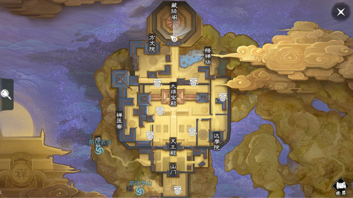 《楚留香》手游3月20日坐观万象打坐点位置介绍