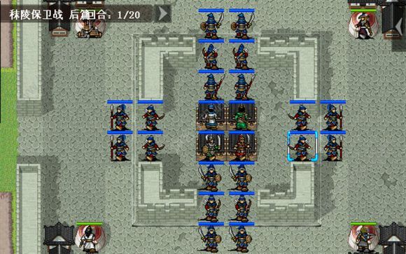 《三国戏蔷薇英雄传》第六关怎么过