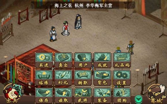 ������ϷǾޱӢ�۴������Դ�ȫ