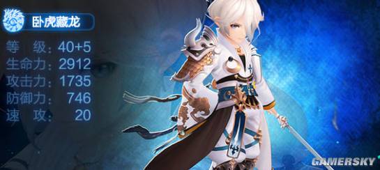 ��ʮ��ս�͡���׼������Խ���