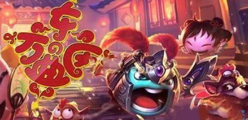 《不思议迷宫》大魔导士药剂怎么刷