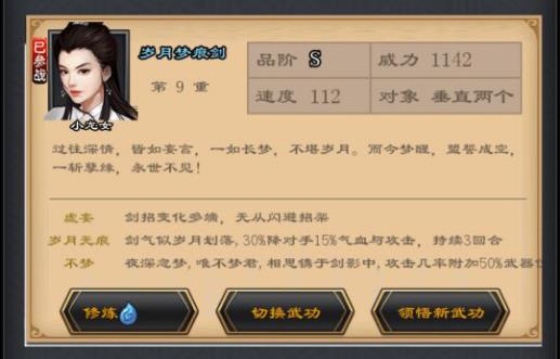 ����������¼2�������κ۽�����ô��