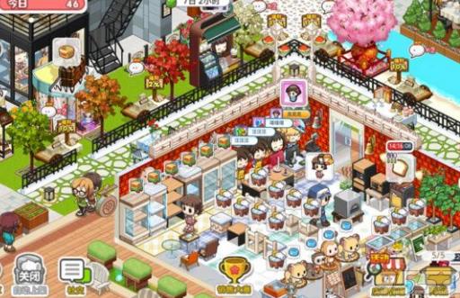 ���ҵı����꡷��ô��ͷ��