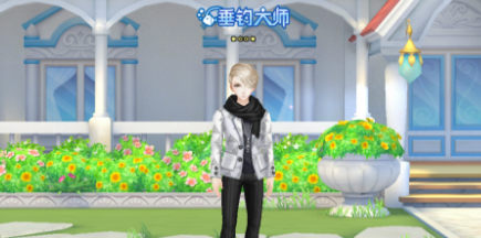 《QQ炫舞》手游称号大全