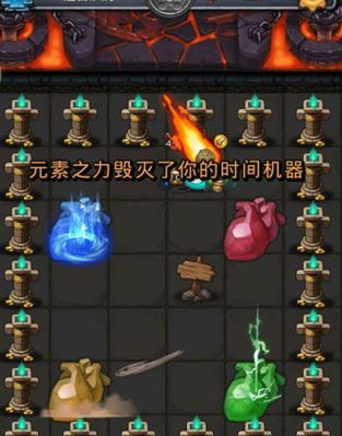 《不思议迷宫》神秘小岛贝爷传奇打法攻略