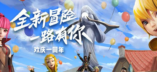 ����֮�ȡ�����3��16��ͣ�����¹���