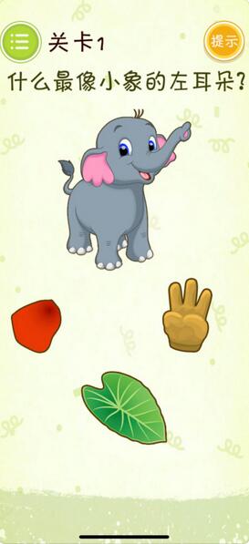 ��ʷ��������̬��Ϸ3��ȫ�ؿ�ͨ�ع���