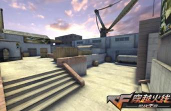 CF手游爆破模式港口地图图文详解