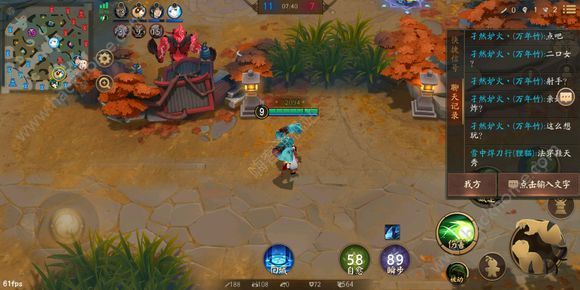 ����սƽ����������3��16�ո��¹���