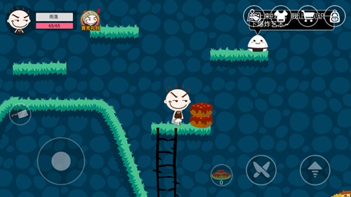 《史小坑的黑暗料理》炸弹怎么得