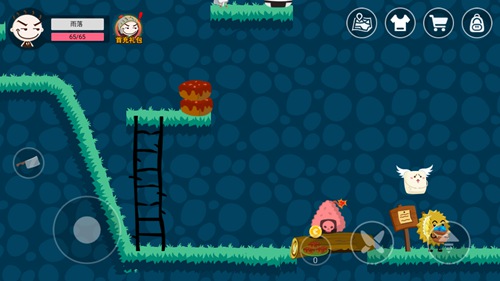 《史小坑的黑暗料理》炸弹怎么得